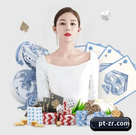 PT真人 APP